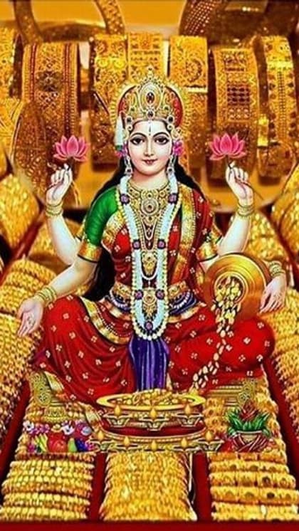 धनतरेस पर इन उपायों से होगी धनवर्षा (dhanteras 2023 upay in hindi)