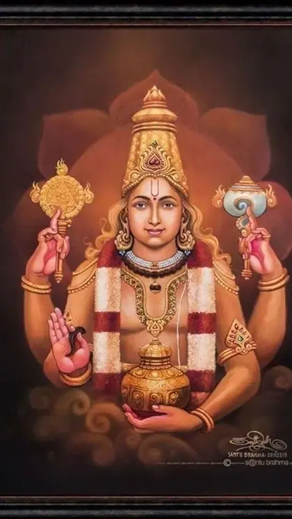 धनतेरस पर होती है किसकी पूजा ?