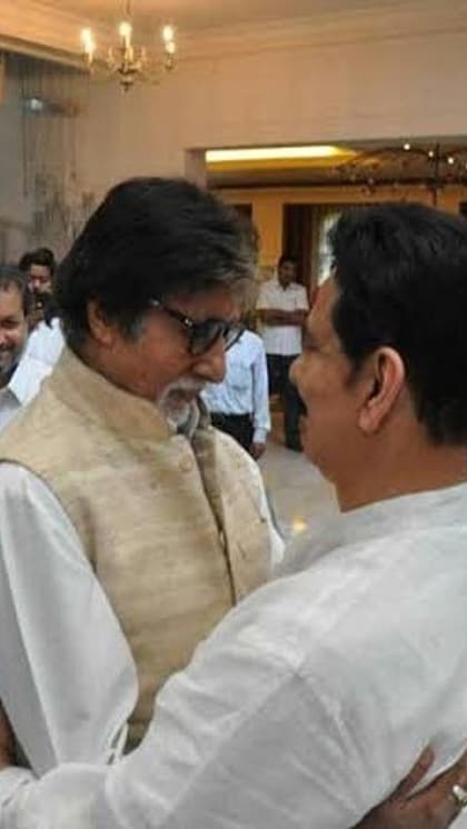 अमिताभ बच्चन से गहरे संबंध
