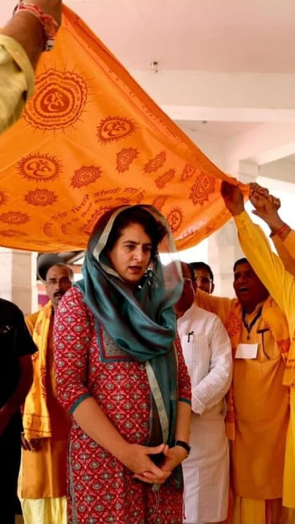 हवन करा रहे थे ब्राह्मण