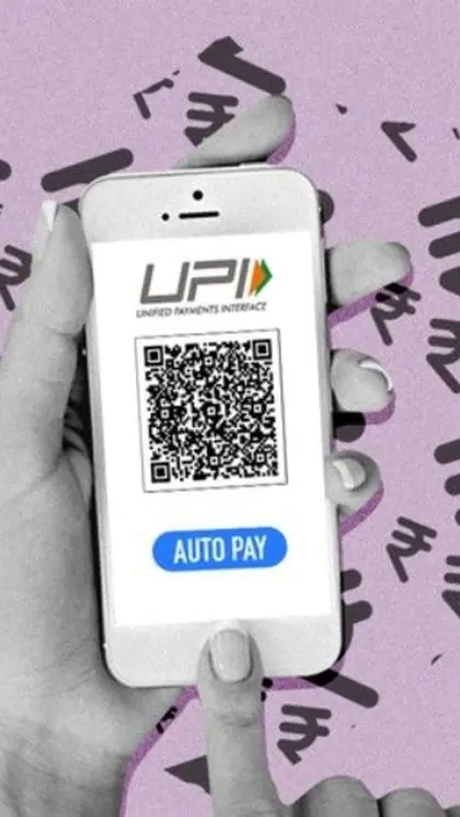 Numerous UPI payment apps are available in India