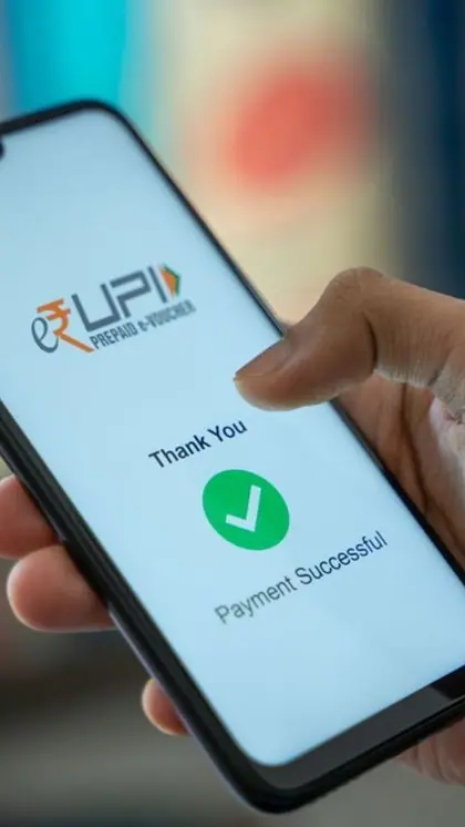 Have you wondered about the daily limit on UPI transactions?