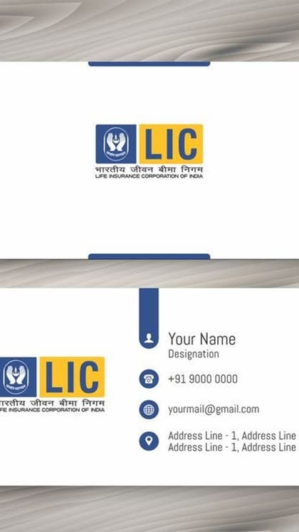 जल्द ही नई पॉलिसी लाने वाली हैं LIC