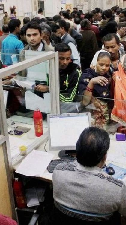 दिसंबर में बैंक हॉलिडे की भरमार
