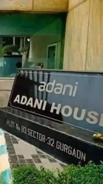 कितना बड़ा है अडानी बांग्ला