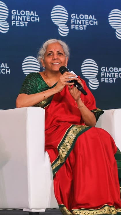 निर्मला सीतारमण (Nirmala Sitharaman)