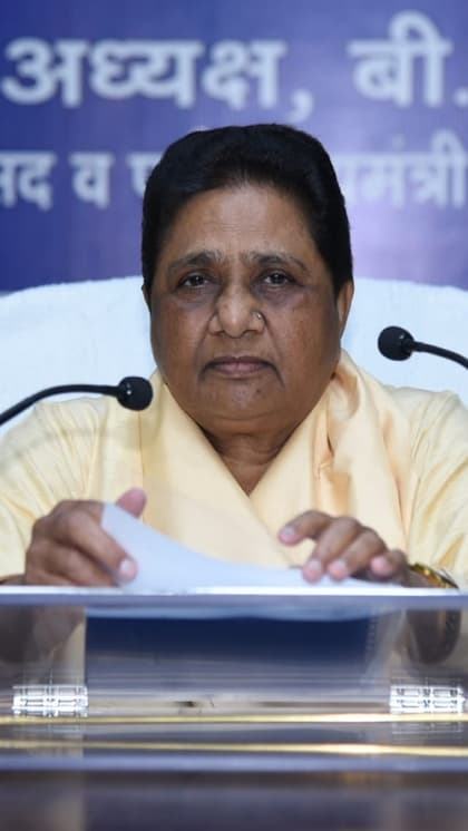 59 पेज की बुकलेट में जिक्र