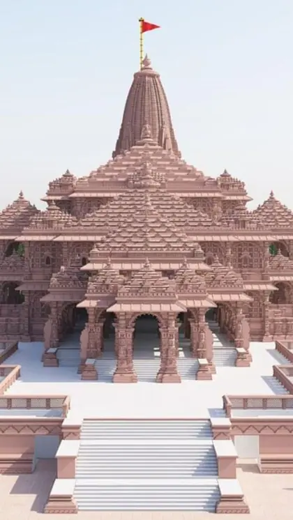 Wish to travel to Ayodhya? Here's how you can go by train