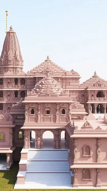 Ram Temple Inauguration