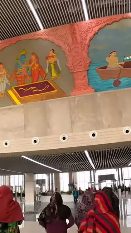 Airports Authority of India