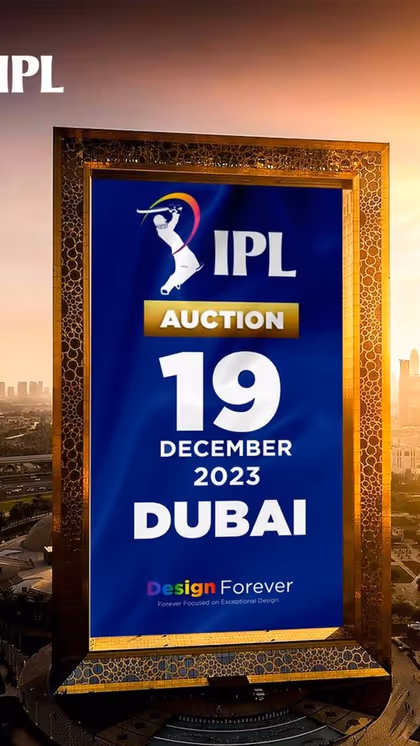 दुबई में IPL 2024 का ऑक्शन