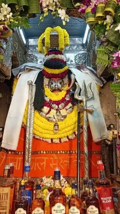 Baba Kaal Bhairav (बाबा काल भैरव)