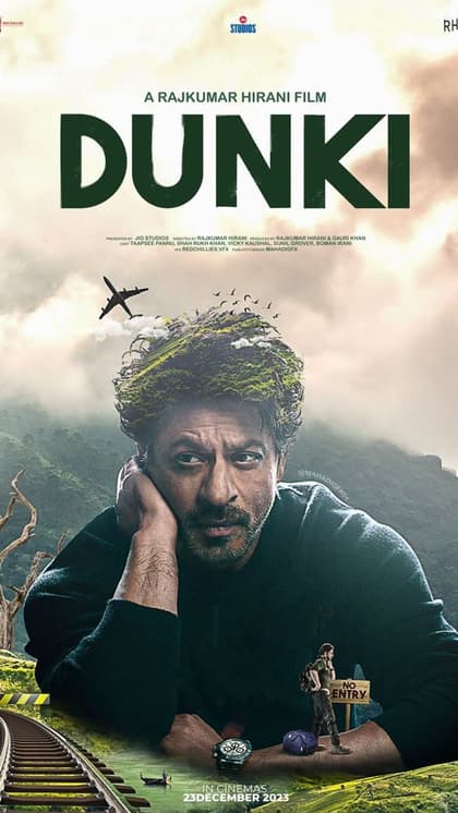 डंकी
