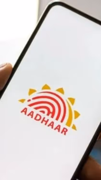 Debit card-sized Aadhar PVC card
