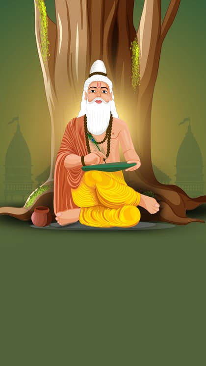 वाल्मीकी रामायण की रचना