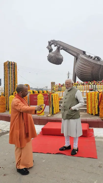 प्राण प्रतिष्ठा समारोह में मुख्य यजमान हैं पीएम मोदी