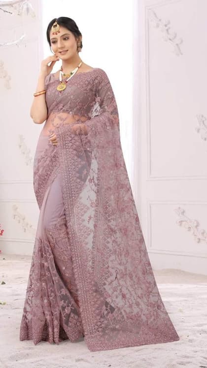 रेशन कढ़ाई साड़ी