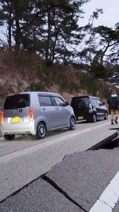 भूकंप के बाद जापान में बढ़ा सुनामी का खतरा