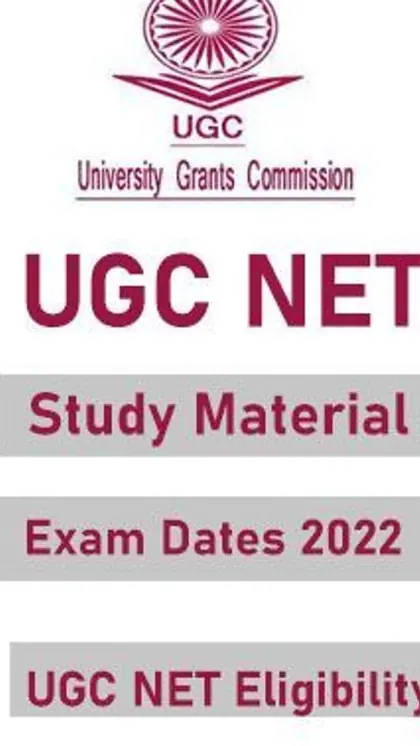 UGC Net Answer Key 2023 ऑफिशियल वेबसाइट पर जारी