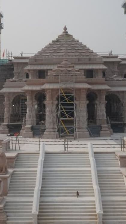 अयोध्या राम मंदिर में क्या होगी दर्शन-पूजन की टाइमिंग? जानिए खास बात