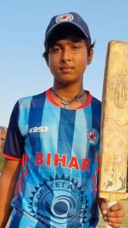 सबसे कम उम्र में प्रथम श्रेणी क्रिकेट खेलने का कीर्तिमान