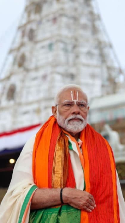 राम मंदिर प्राण प्रतिष्ठा समारोह के दिन पीएम मोदी क्या-क्या करेंगे?