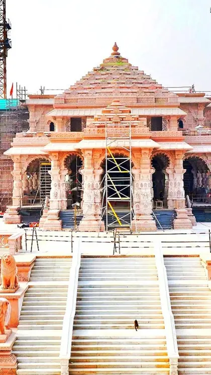 पेइंग गेस्ट योजना से रोजगार