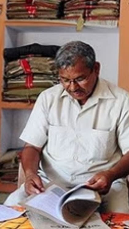 1976 में कागजात में माना गया मृतक