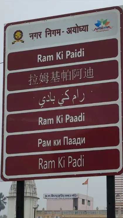 Seven-Layer Security Cordon