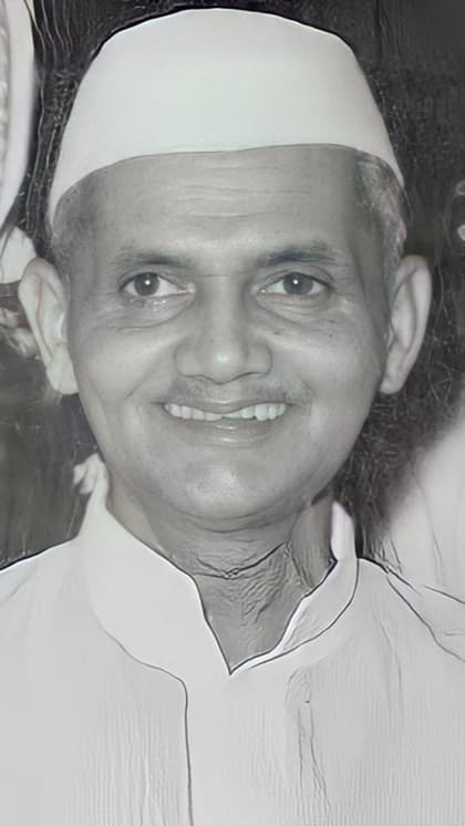 Lal Bahadur Shastri