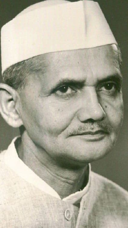 Home Minister
