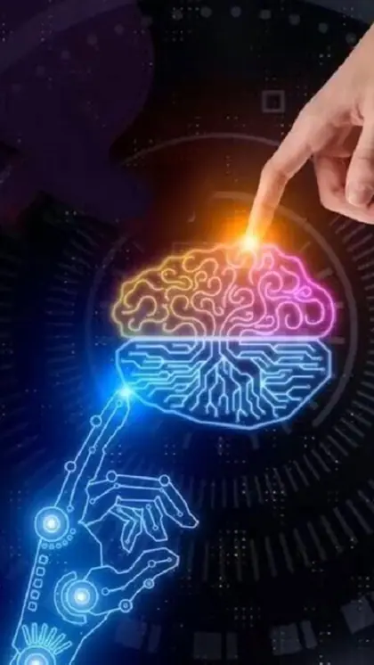 AI क्या है?
