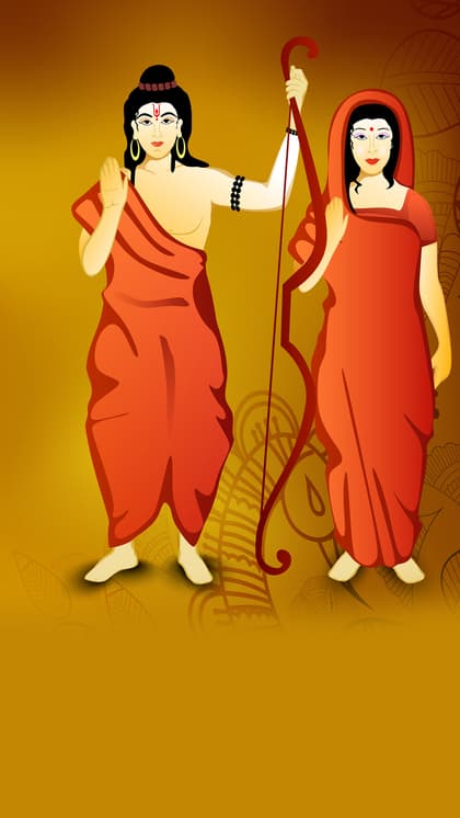 सीता माता का निजी महल