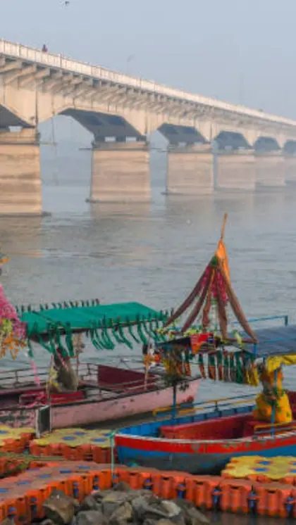 Mention of 'Sarayu' in Vedas