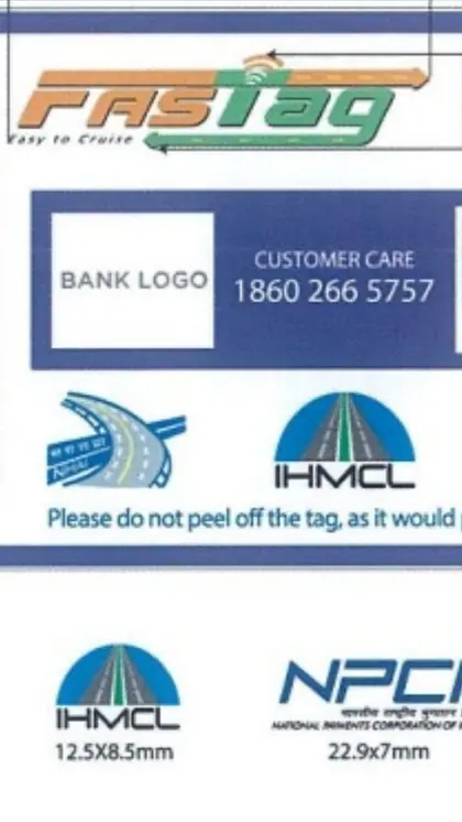 National Electronic Toll Collection (NETC) Website