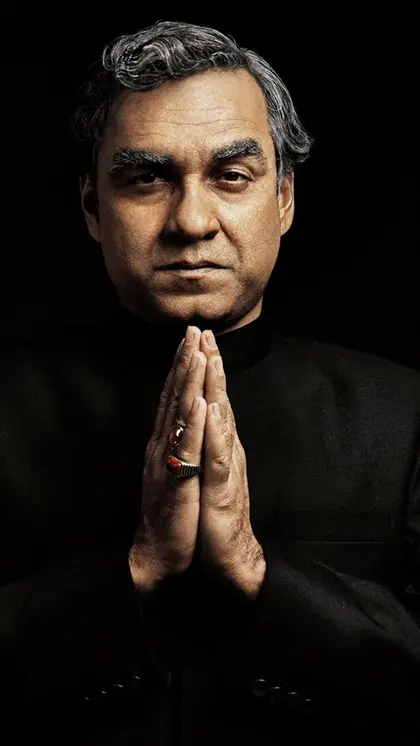 Main Atal Hoon