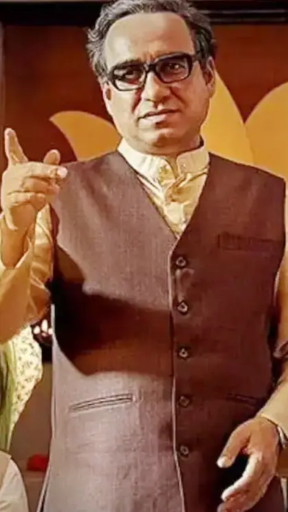 Main Atal Hoon