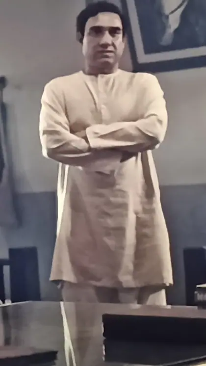 Main Atal Hoon