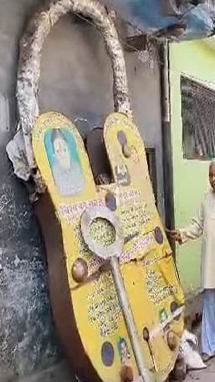 राम मंदिर परिसर में लगेगा 400 किलो  का ताला