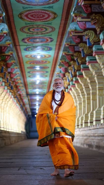 प्राण प्रतिष्ठा से पहले PM मोदी का तप