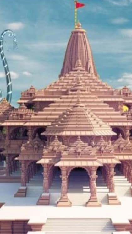 मध्य प्रदेश में 22 जनवरी को अवकाश की घोषणा