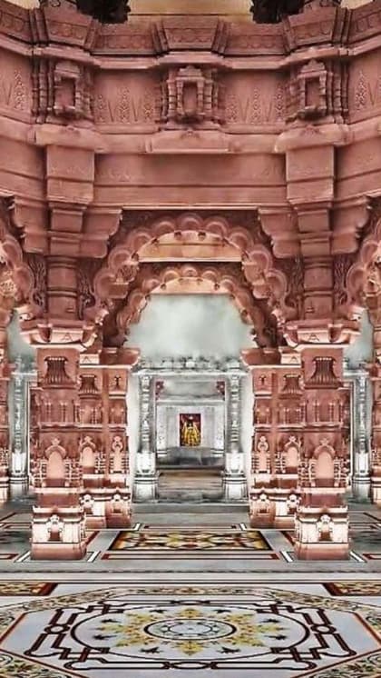 उत्तर प्रदेश में  राम मंदिर उद्घाटन के दिन अवकाश का ऐलान