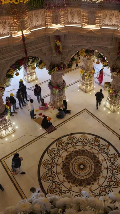 दुल्हन से ज्यादा सुंदर अयोध्या नगरी