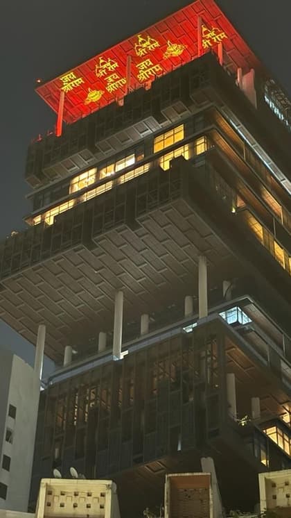 भक्ति में डूबा मुकेश अंबानी का घर Antilia