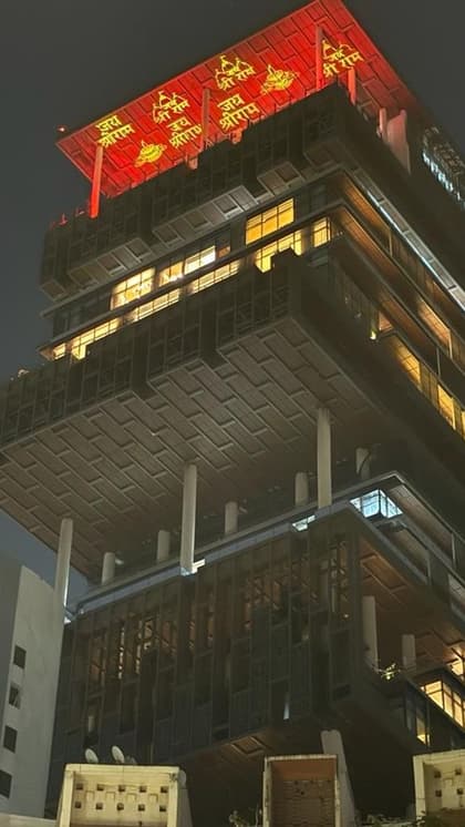 'मेरे राम आए हैं',राममय हुआ मुकेश अंबानी का घर Antilia, देखें तस्वीरें