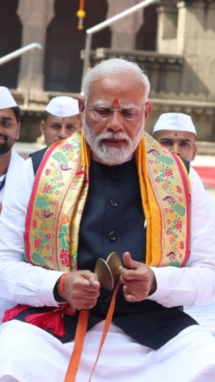PM Modi will be in Ayodhya for 4 hours