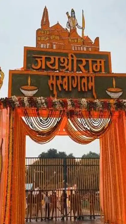 160 पिलरों पर टिक ग्राउंड फ्लोर