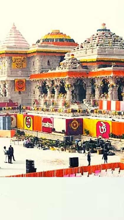 राम मंदिर प्राण प्रतिष्ठा के लिए पहुंचे VIP,देखें कटरीना-आलिया का लुक