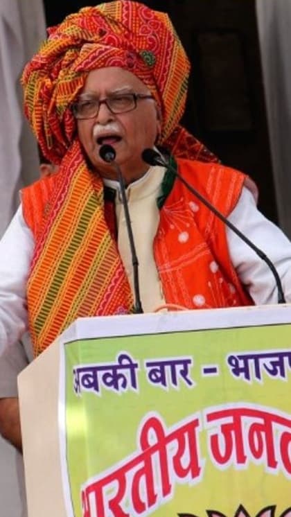राम मंदिर प्राण प्रतिष्ठा में शामिल नहीं होंगे आडवाणी, ये है वजह