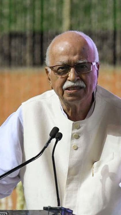 राम मंदिर निर्माण के लिए किया था संघर्ष